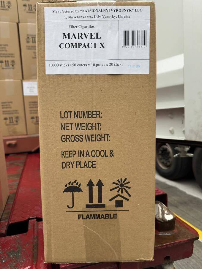 Суд в Одессе вернул Козловскому контейнер с контрабандными сигаретами MARVEL dqxikeidqxiqxtsld