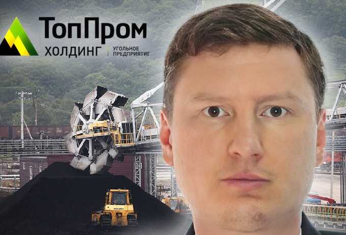 How Evgeny Renge controls Kuzbasss illegal coal market through LLC ASR-Uglesbyt
