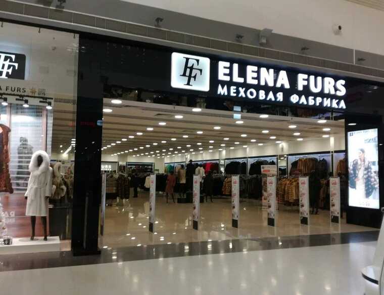     Elena Furs