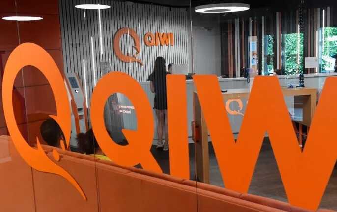  Qiwi      