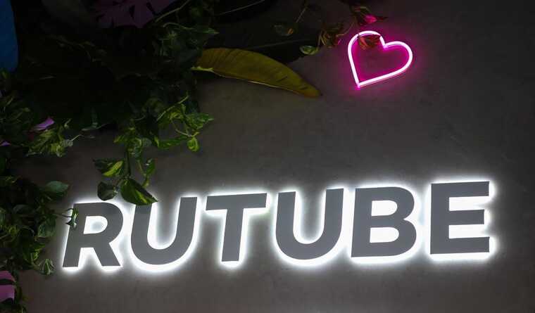 Rutube    DDoS-   
