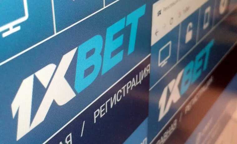 1xBet           