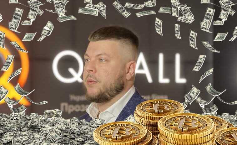 Embezzlement and fraud: Bohdan Prylepas Qmall crypto exchange officially labeled a scam