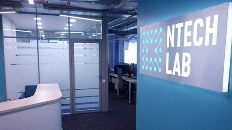   : NtechLab      ""