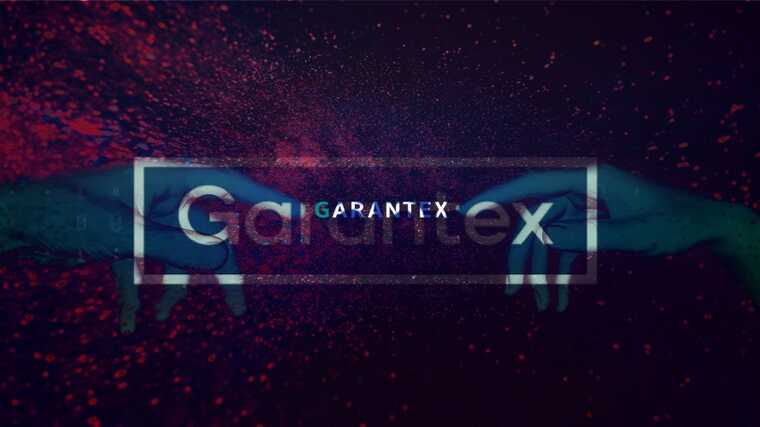  Garantex :        