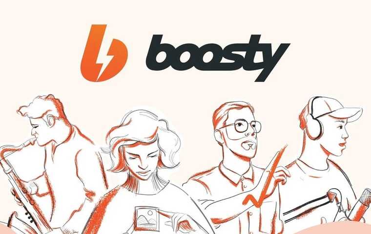  Boosty      