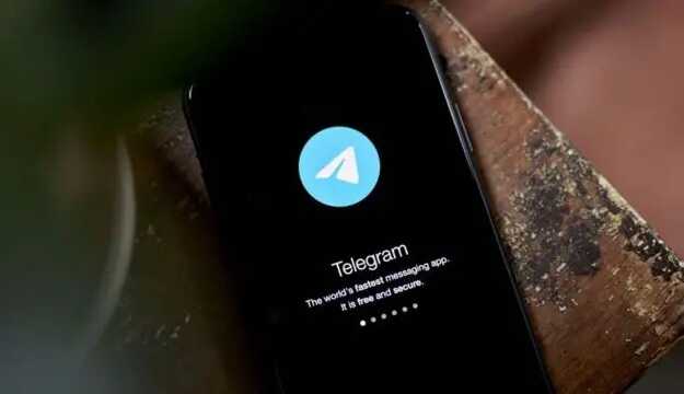 Telegram          