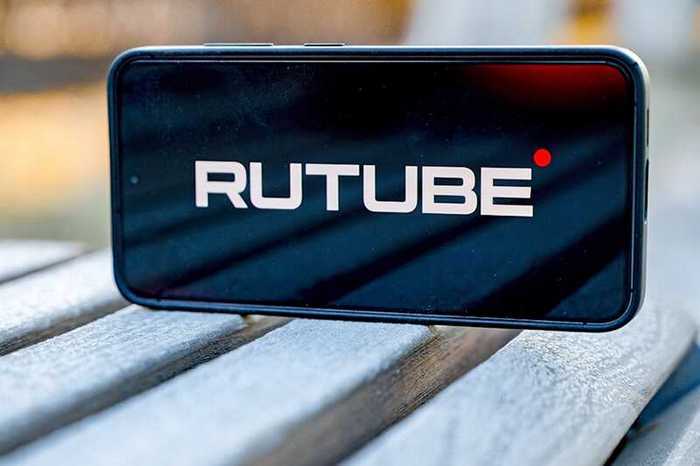 Rutube        
