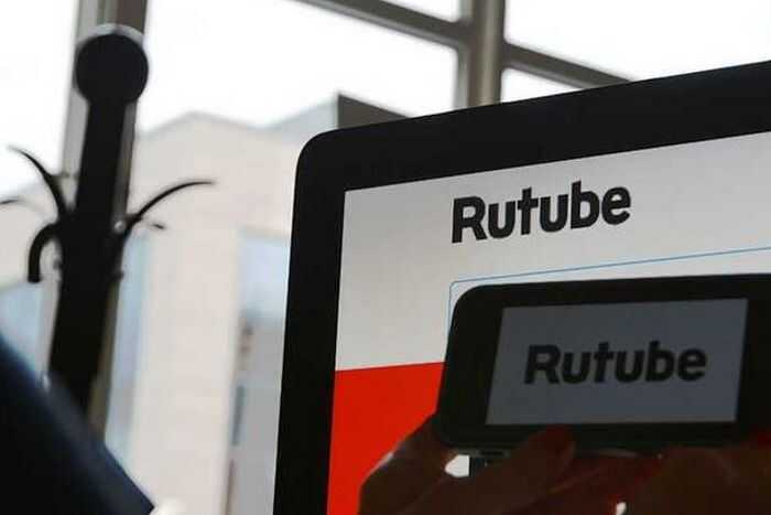 RuTube        