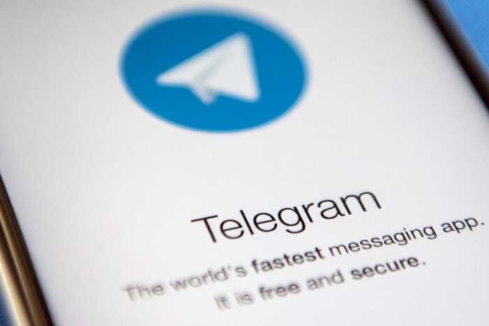  Telegram-    