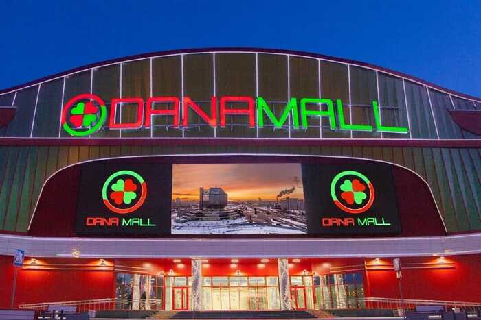       :  Dana Holdings   -