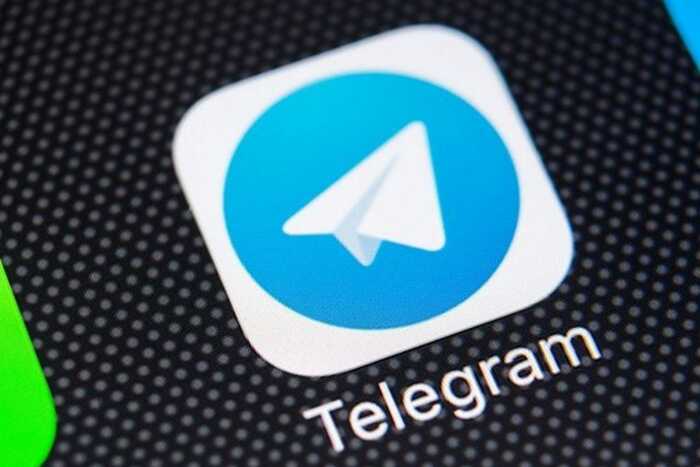 -  : ,        Telegram