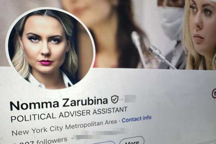 Nomma Zarubina avoids jail despite sending drunken messages to an FBI agent