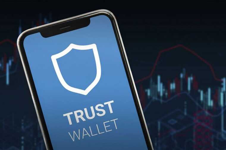    Trust Wallet   
