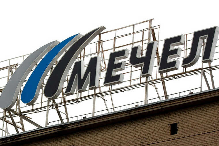 Энергетическая структура «Мечела» под угрозой банкротства из-за долгов перед партнёрами