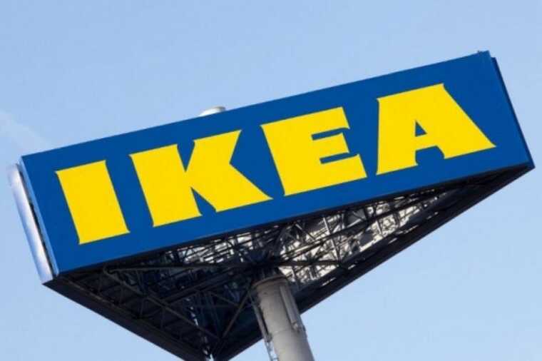 IKEA    1,5        