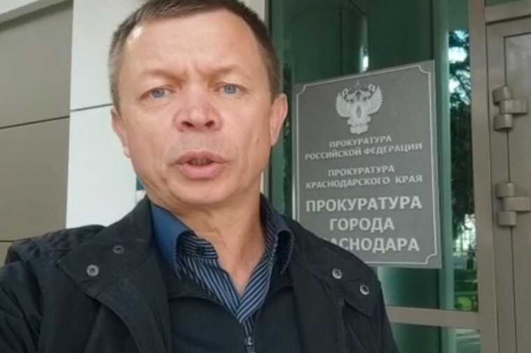Активист в Краснодаре выступил за увольнение мэра из-за возведения храма на зеленой зоне