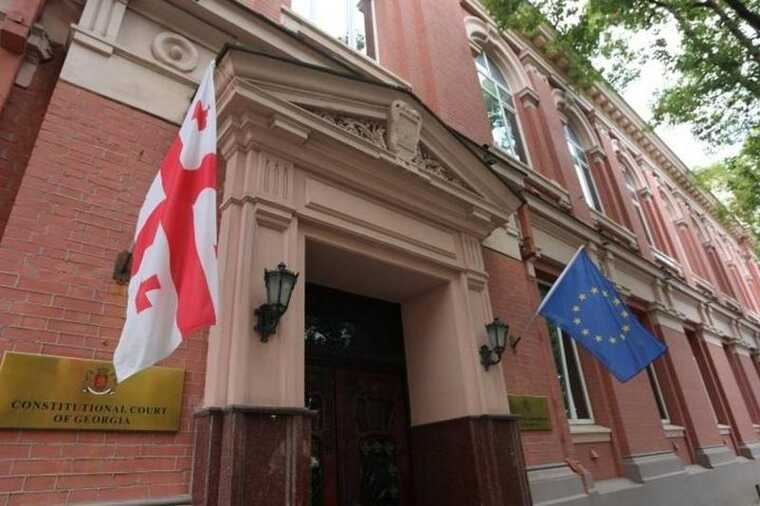 Конституционный суд Грузии рассмотрит иск о запрете основных оппозиционных партий