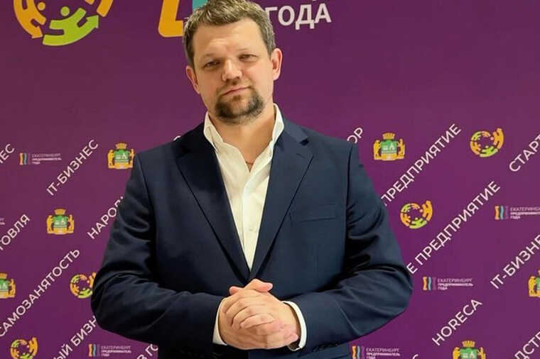 Депутат Блохин обвиняется в нападениях и преследовании бывшей возлюбленной