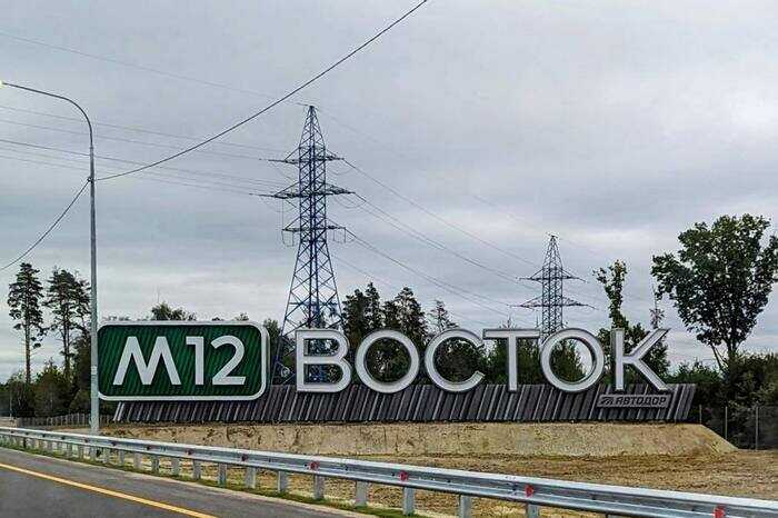 Строительство «путинского автобана» разрушило более 600 километров дорог Нижегородской области