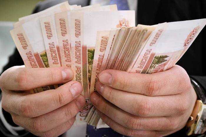 Рабочий из Ханты-Мансийска уехал после того, как получил 7 миллионов рублей по ошибке