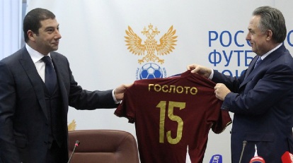 Мутный Саркисян и ушлый Мутко сговорились Лотереи, новости, Саркисян, Армен Межунарович, махинации, скандал, столото, гослото, игорная, жаклин, мафия, лохотрон, орджоникидзе, лужков dqxikeidqxiqxtsld