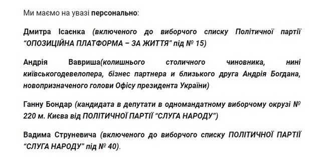 Струневич Вадим dqxikeidqxiqxtsld