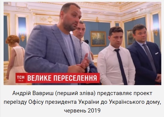 Струневич Вадим