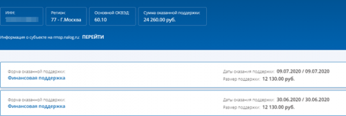 Сами мы не местные… dqxikeidqxiqxtsld