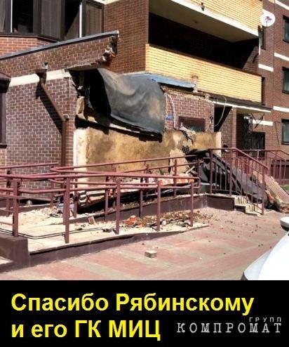 Рябинский и пустота dqxikeidqxiqxtsld