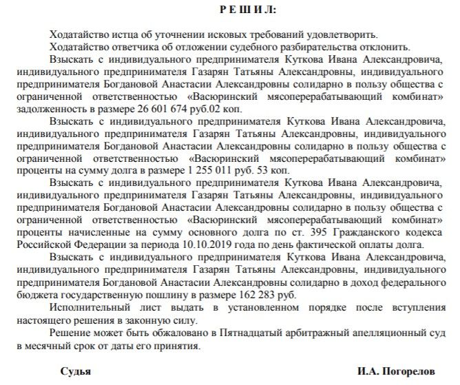 На dqxikeidqxiqxtsld