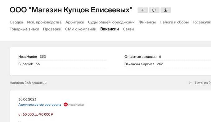 tidttiqzqiqkd dqxikeidqxiqxtsld