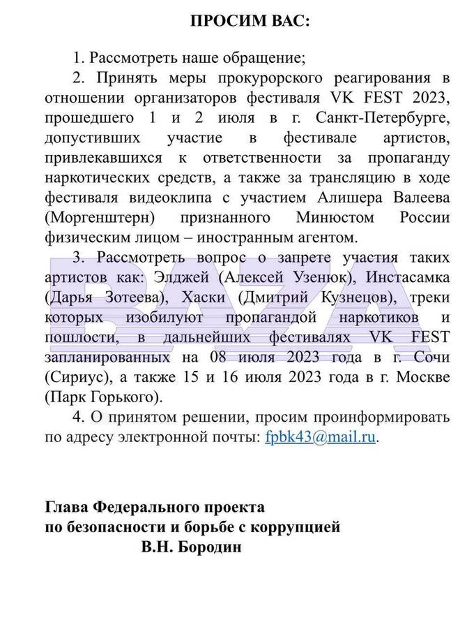  kkiqqqidrridx dqxikeidqxiqxtsld