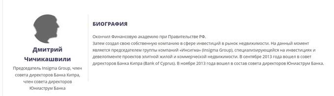 kkiqqqidrriqu dqxikeidqxiqxtsld