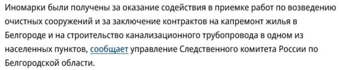 rxidquidtrikdkrt dqxikeidqxiqxtsld