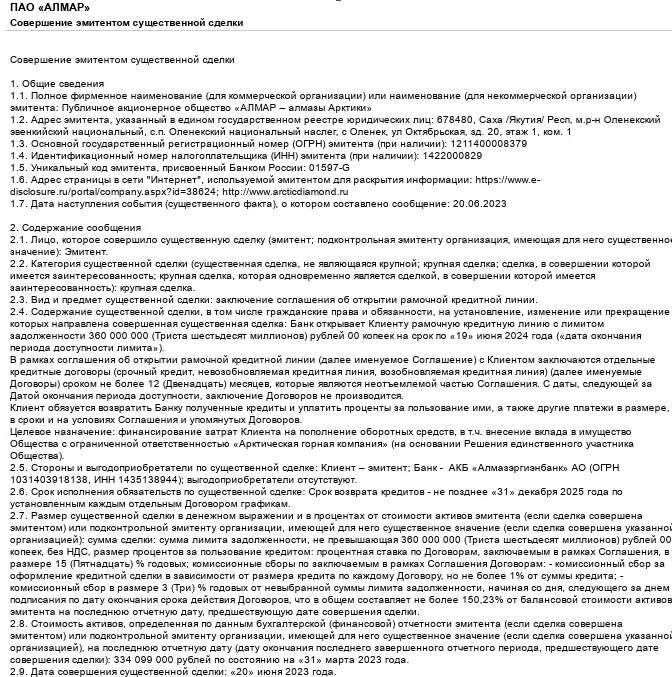 rxidquidtrikdkrt dqxikeidqxiqxtsld