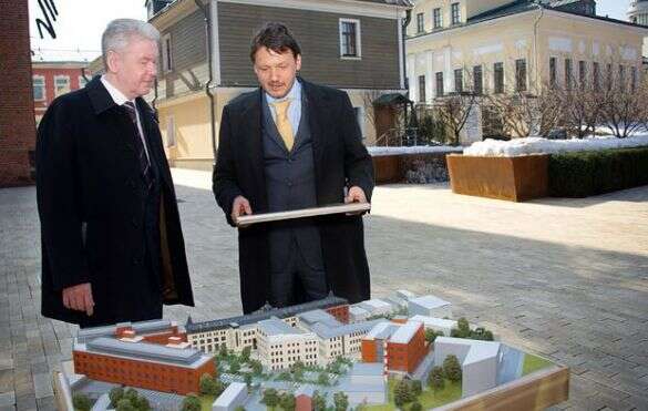 Сергей Собянин tidttiqzqiqkdkmp rxidquidttidekkrt dqxikeidqxiqxtsld