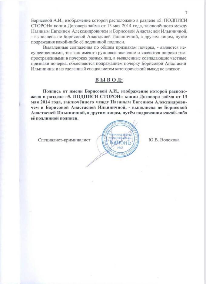 rxidquidttiuxkrt dqxikeidqxiqxtsld