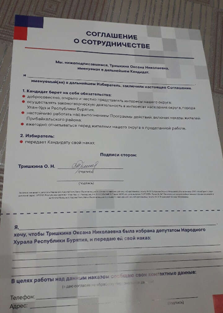  rxidquidttiuxkrt dqxikeidqxiqxtsld