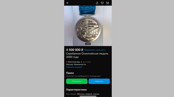  rxidquidtriuekrt dqxikeidqxiqxtsld