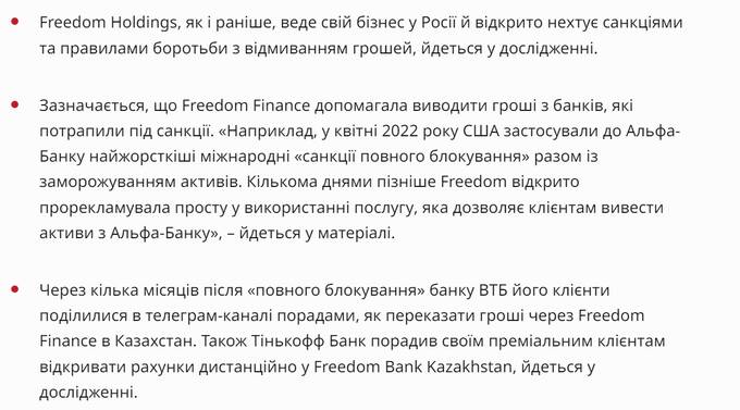  rxidquidtriuekrt dqxikeidqxiqxtsld