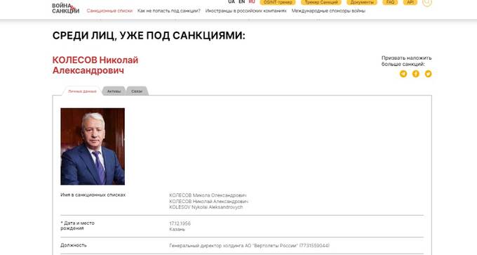  rxidquidtriuekrt dqxikeidqxiqxtsld