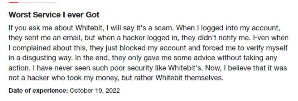 Злые хакеры, да