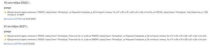 rxidquidttieukrt dqxikeidqxiqxtsld