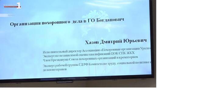 rxidquidttieukrt dqxikeidqxiqxtsld