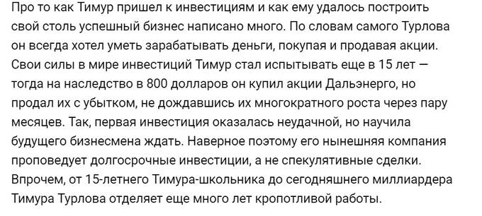  rxidquidttiqedkrt dqxikeidqxiqxtsld