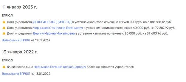 rxidquidttiqedkrt dqxikeidqxiqxtsld