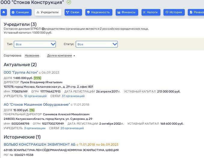 rxidquidtriqukrt dqxikeidqxiqxtsld