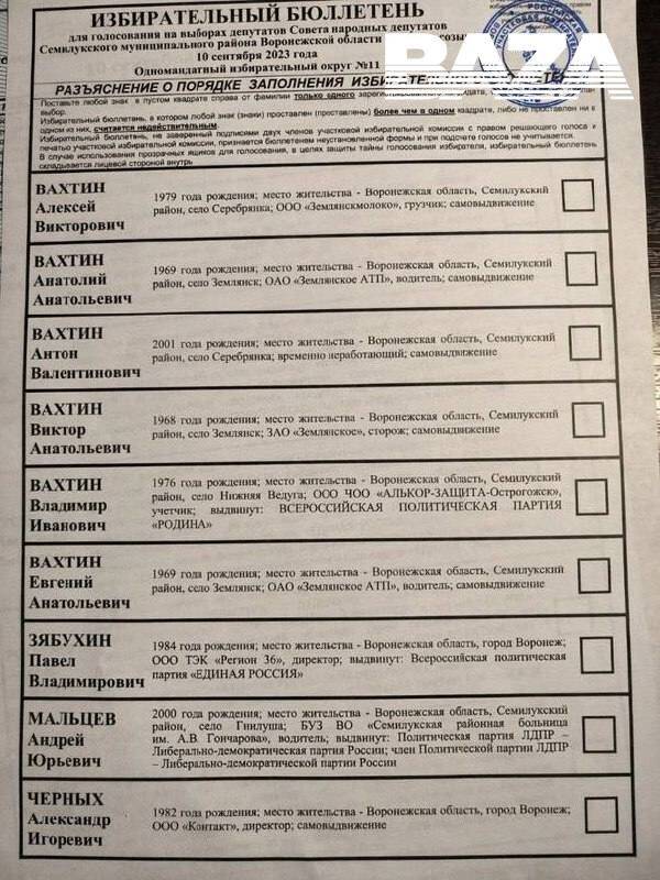 rxidquidtriqukrt dqxikeidqxiqxtsld