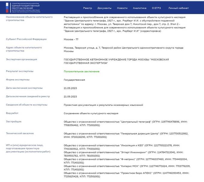 tidttiqzqiqkdkrt dqxikeidqxiqxtsld